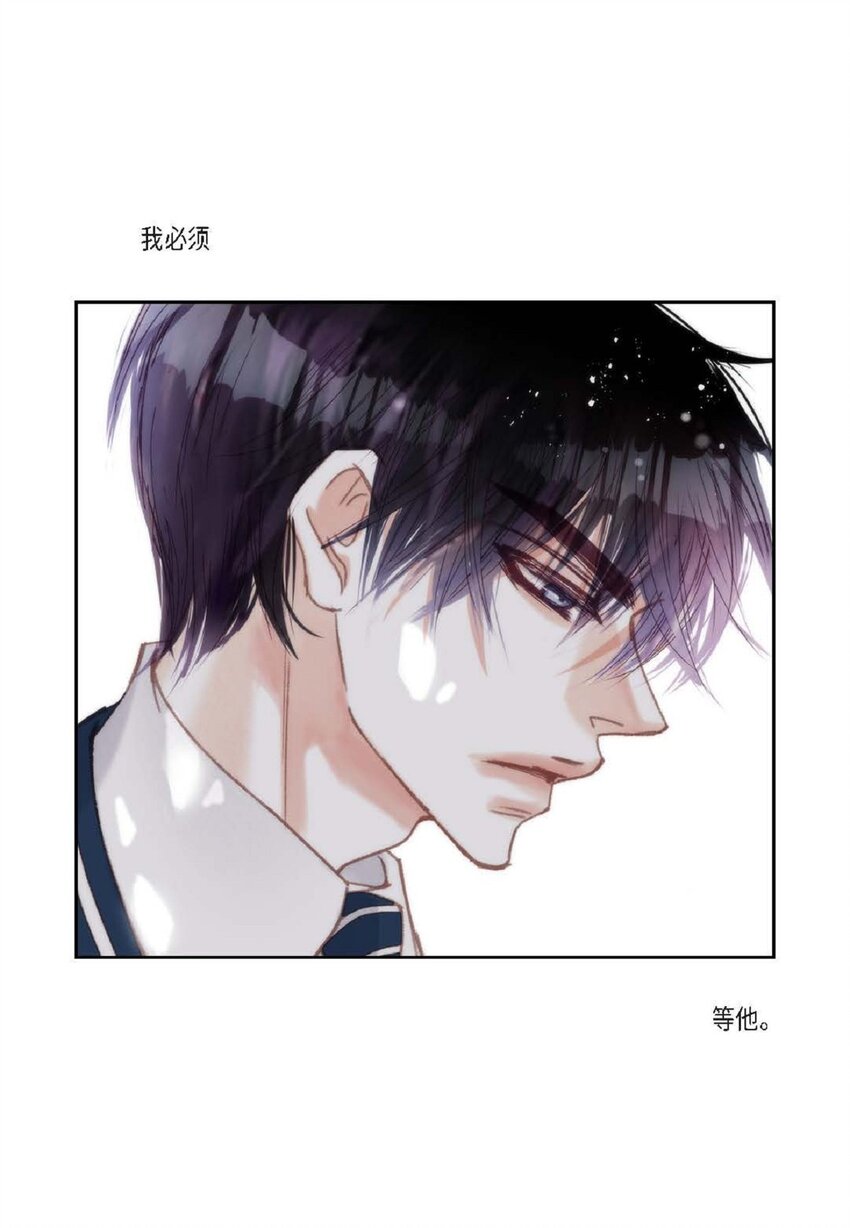 76 你想起我了？(1/3)-第77话