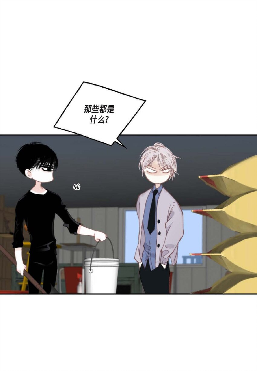 76 你想起我了？(1/3)-第77话