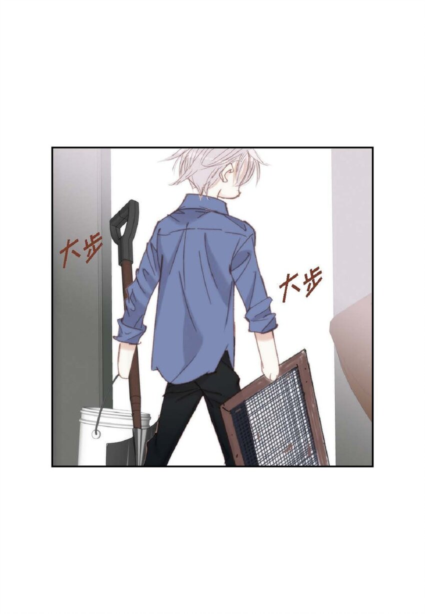 76 你想起我了？(1/3)-第77话