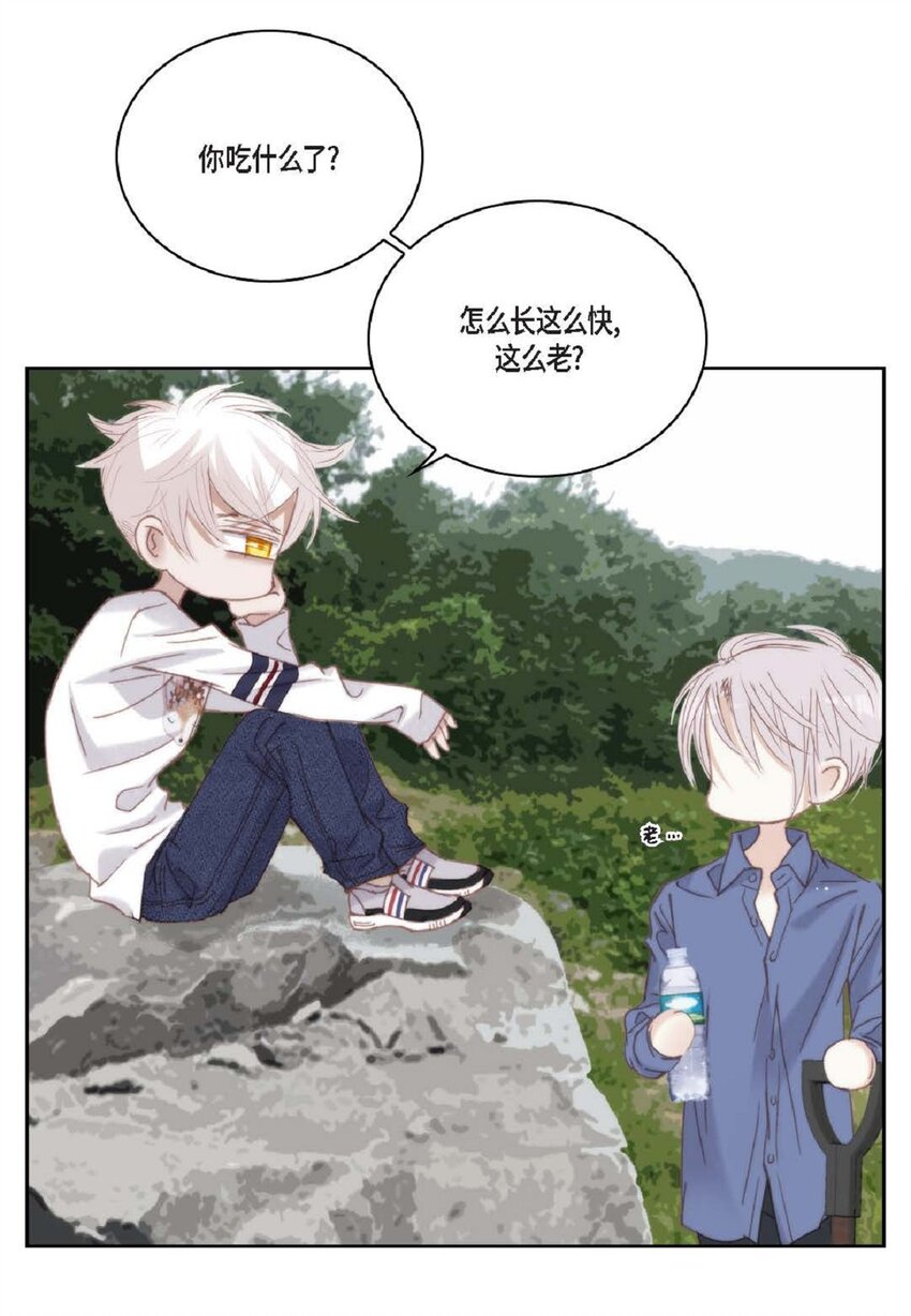 76 你想起我了？(1/3)-第77话