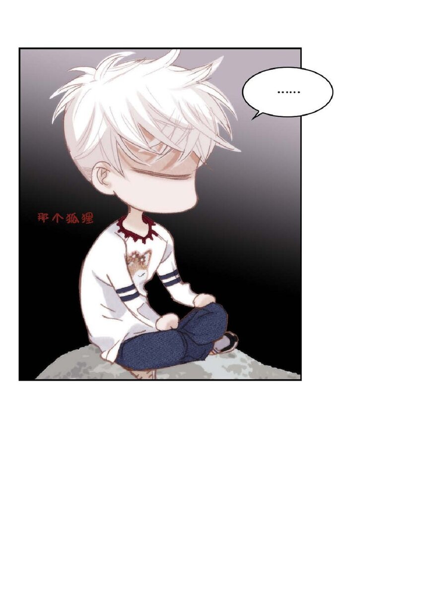 76 你想起我了？(1/3)-第77话