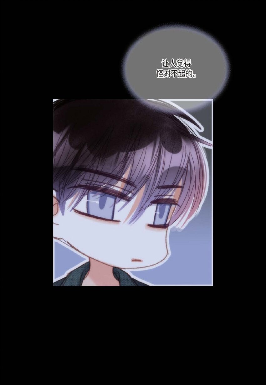 78 同床异梦(1/2)-第79话