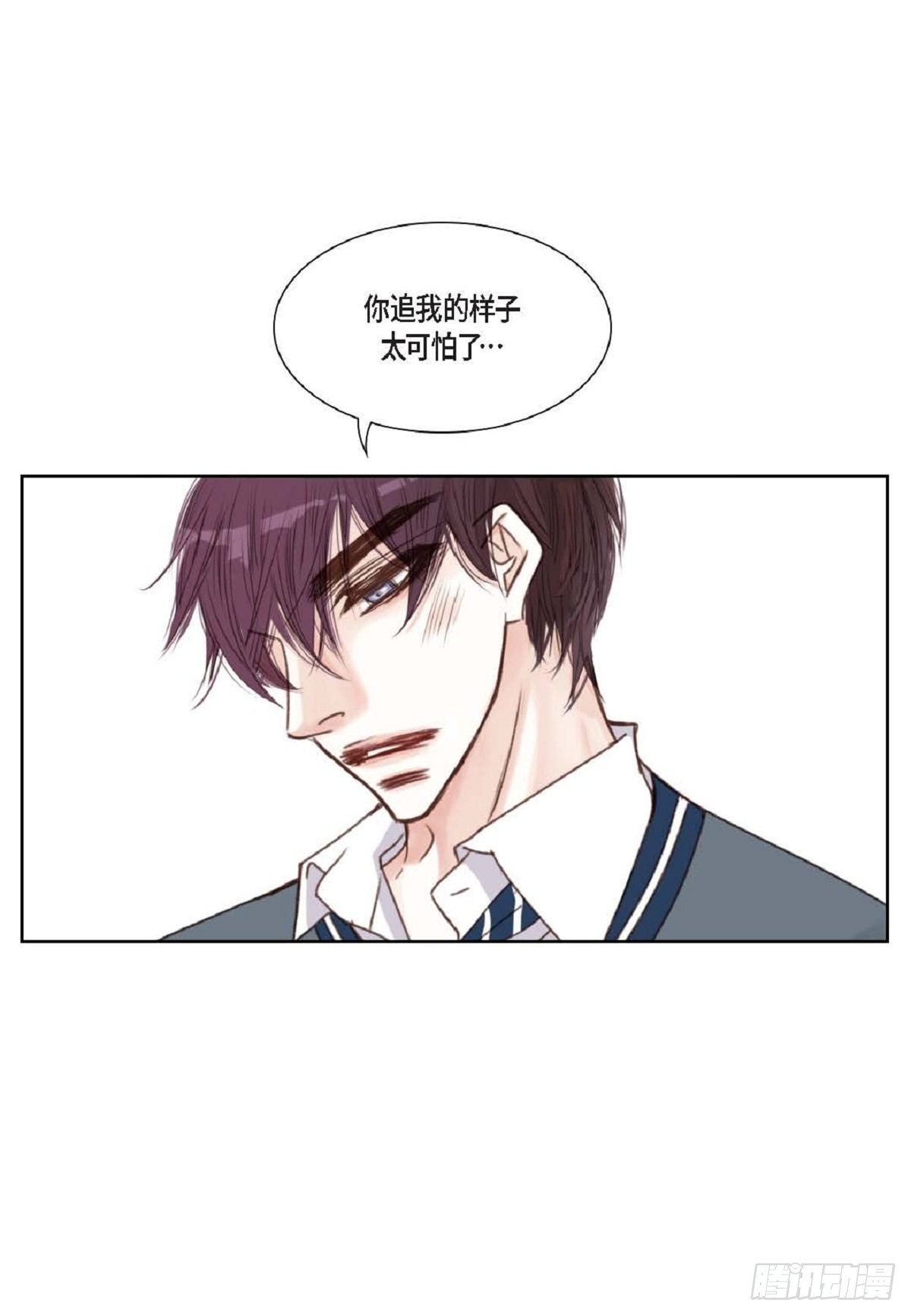 008.怎么不跑了？(1/2)-第9话