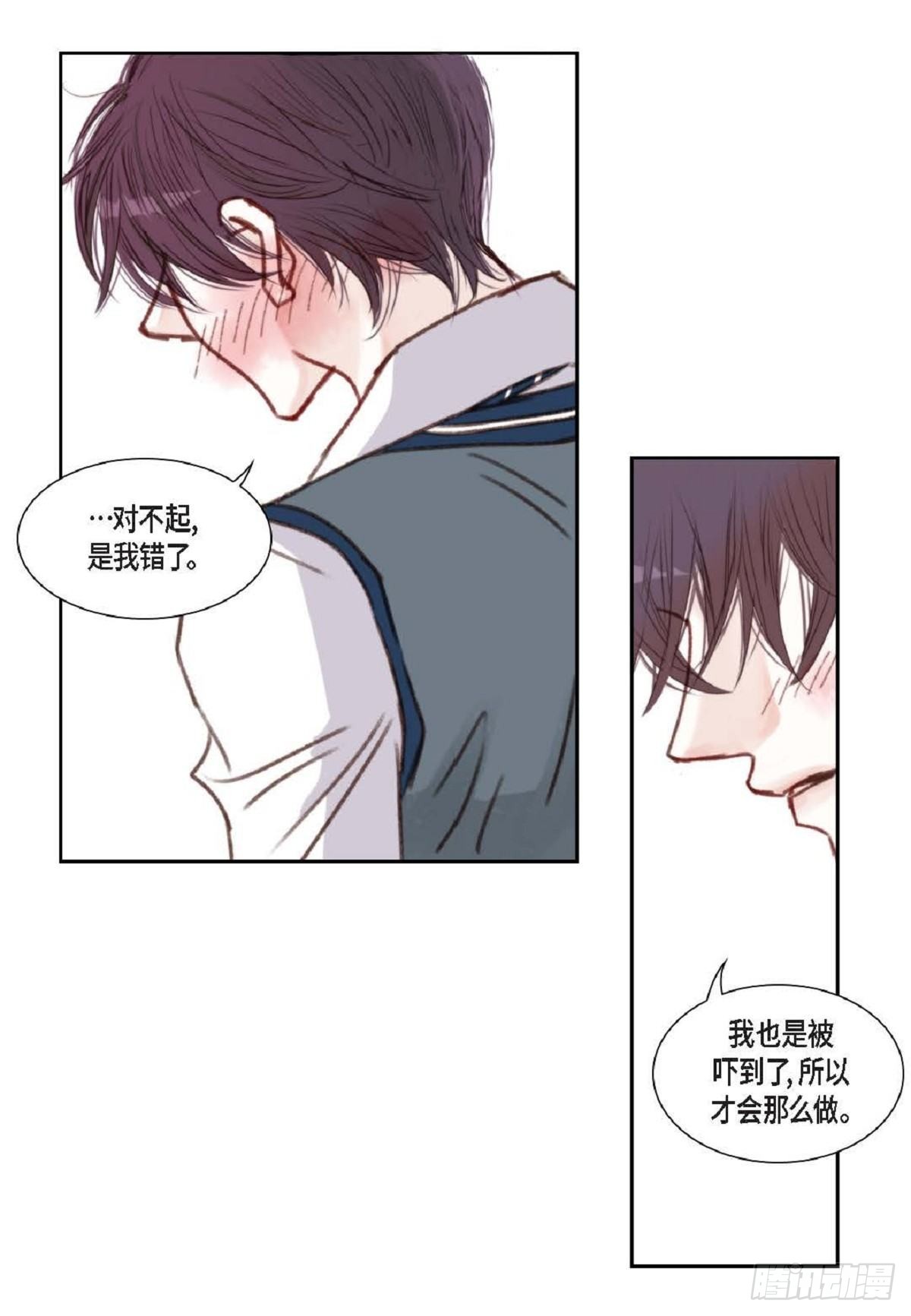 008.怎么不跑了？(1/2)-第9话
