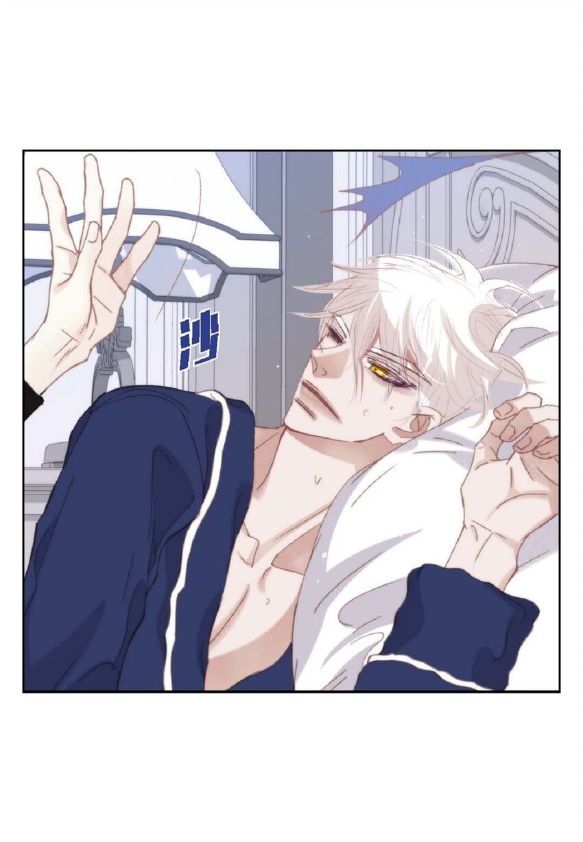 82 他病了，不要碰他！(1/2)-第83话