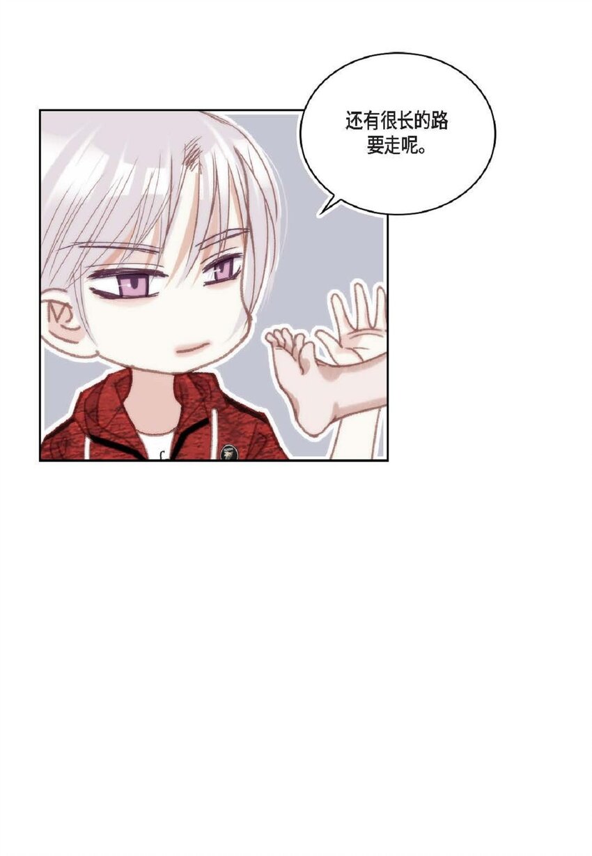 82 他病了，不要碰他！(1/2)-第83话