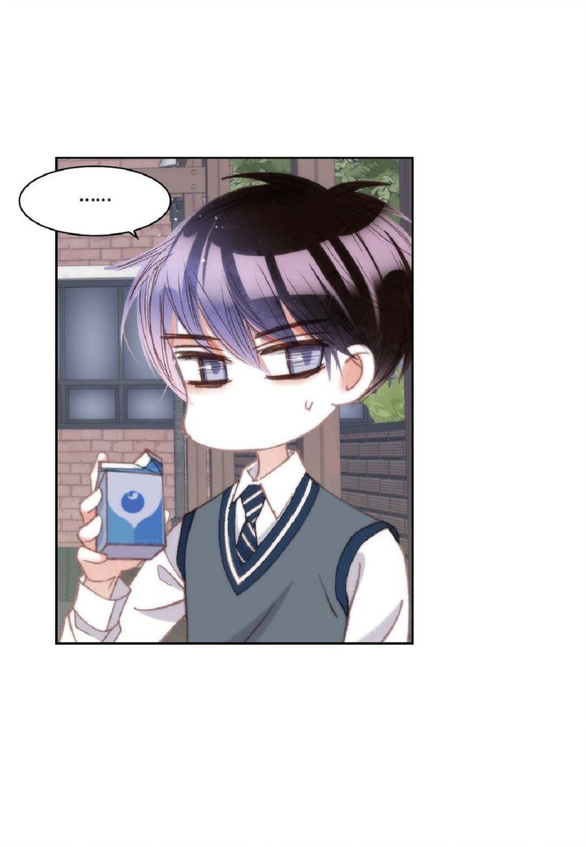 84 被放鸽子的那天(1/2)-第85话