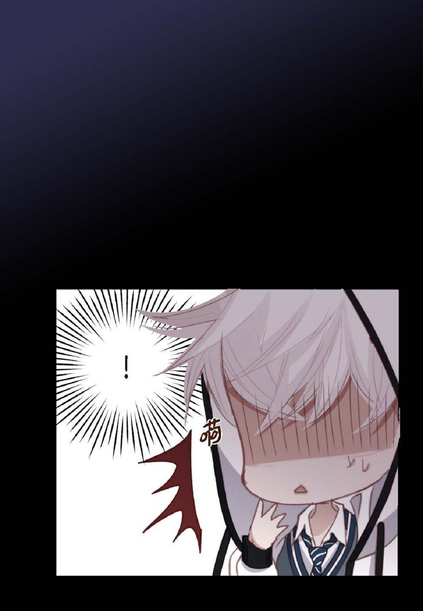 86 还挺让人在意的(1/2)-第87话