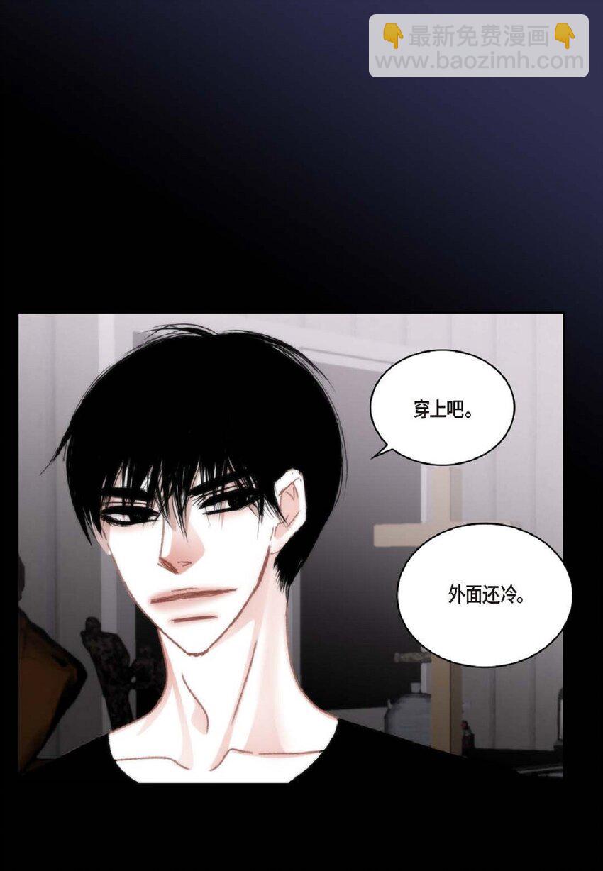 86 还挺让人在意的(1/2)-第87话