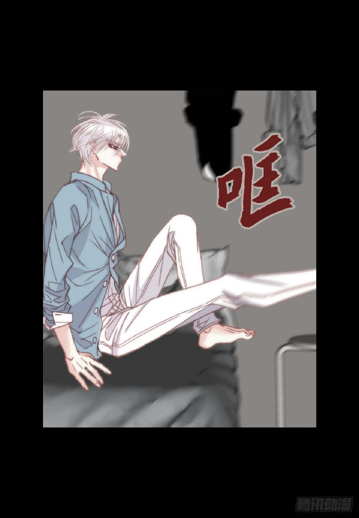091(1/2)-第93话