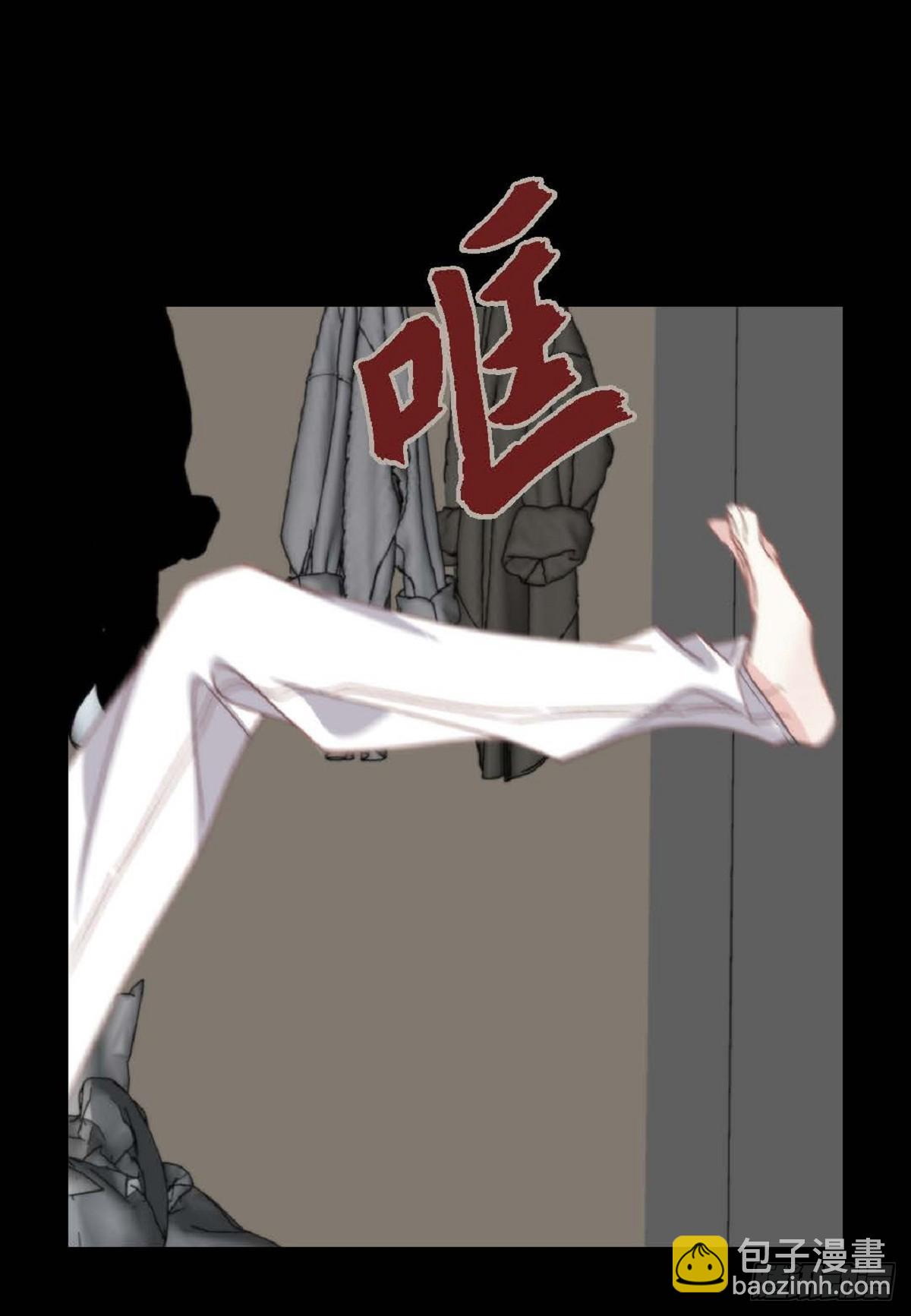 091(1/2)-第93话