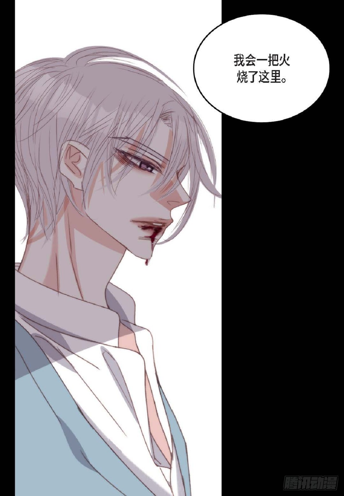 091(1/2)-第93话