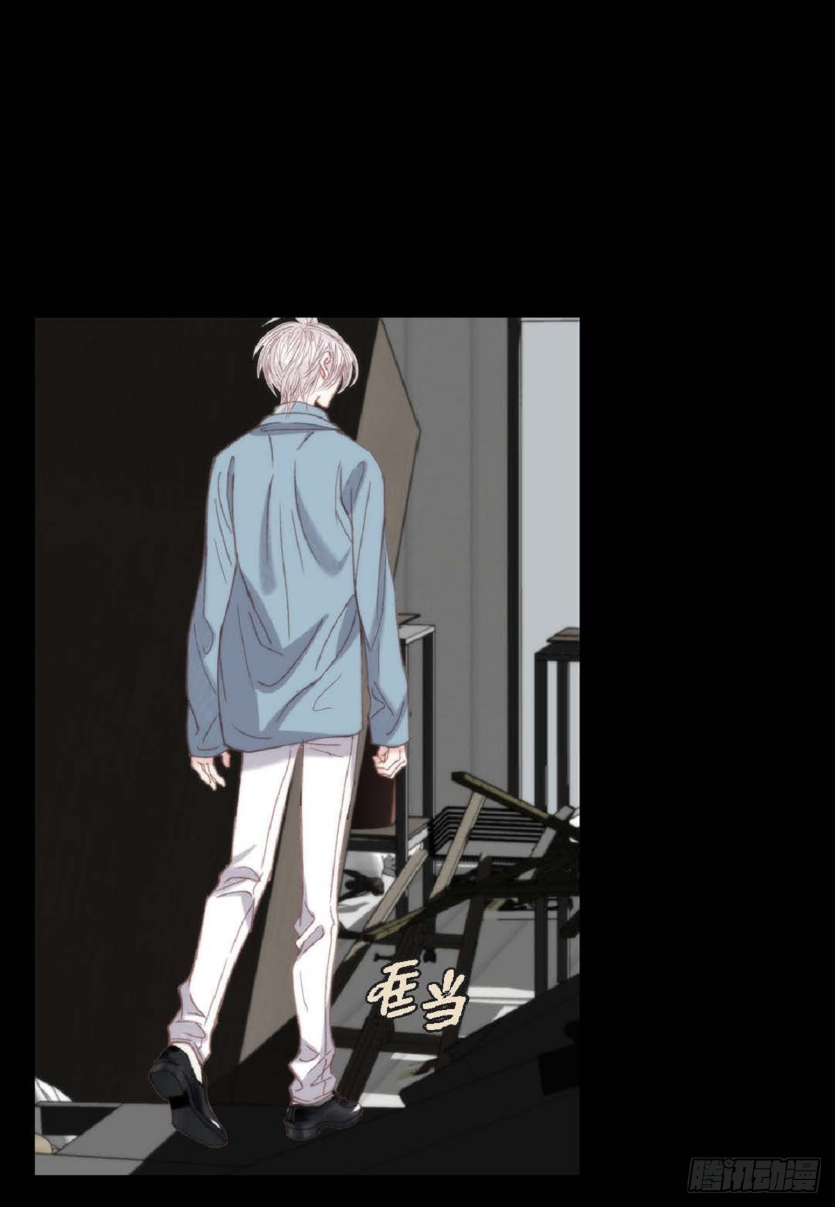 091(1/2)-第93话