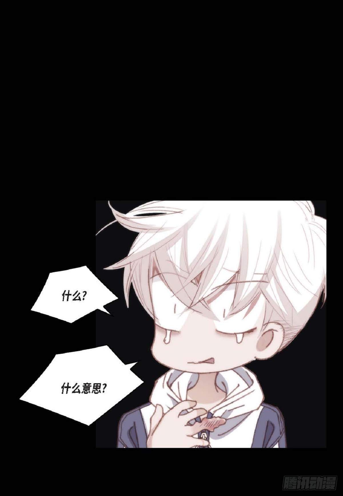 091(1/2)-第93话