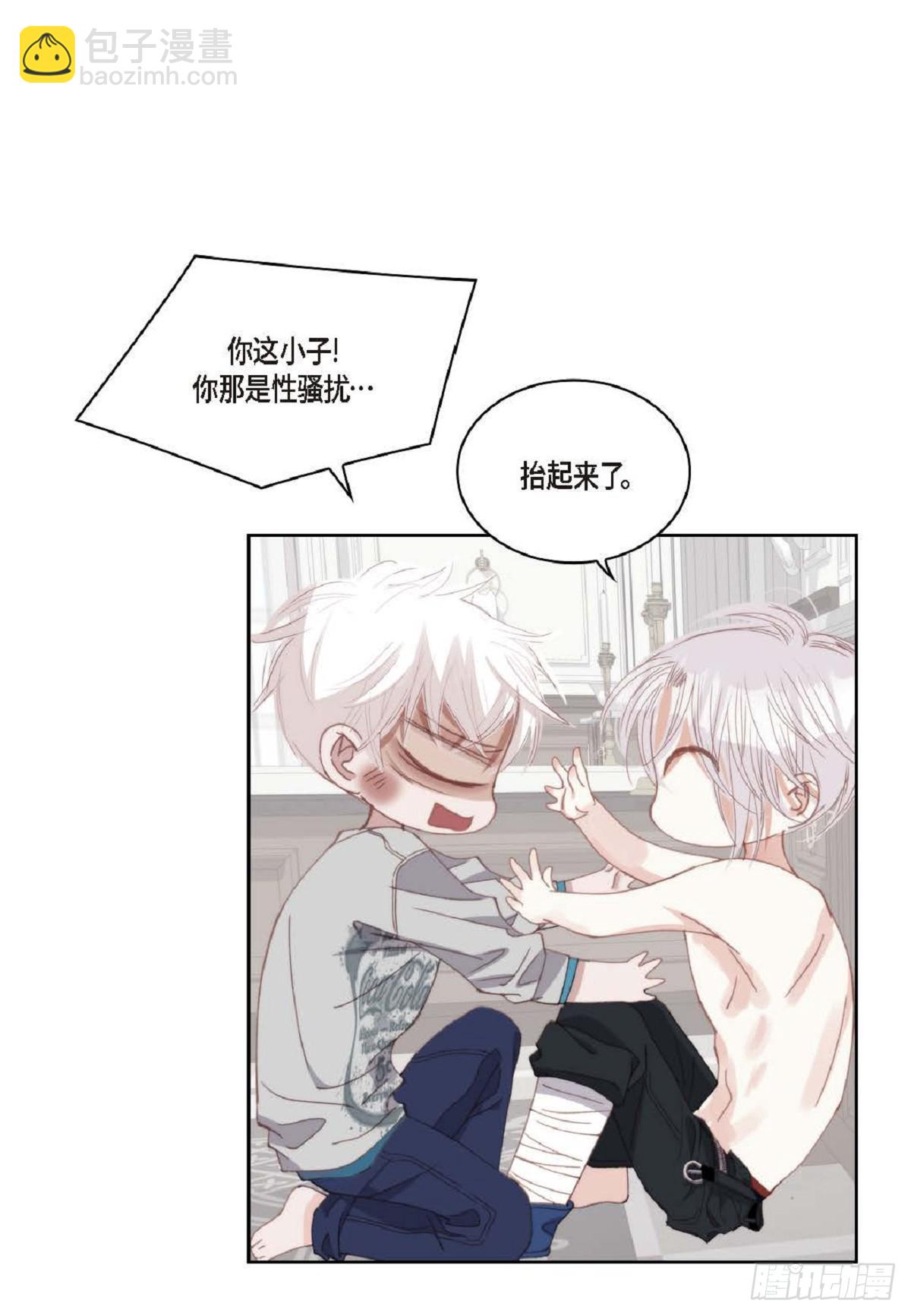 ep.93(1/2)-第95话