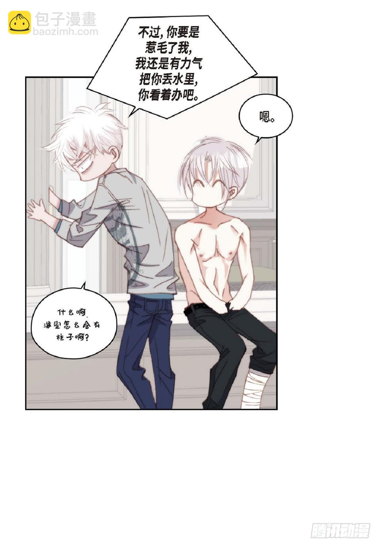 ep.93(1/2)-第95话