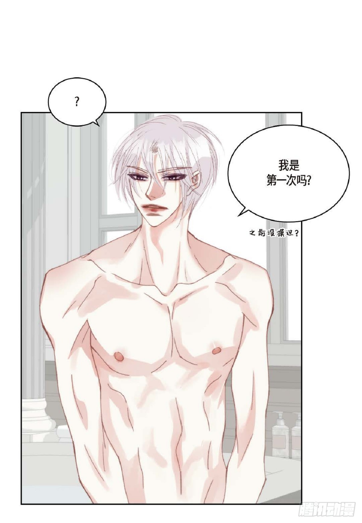 ep.93(1/2)-第95话