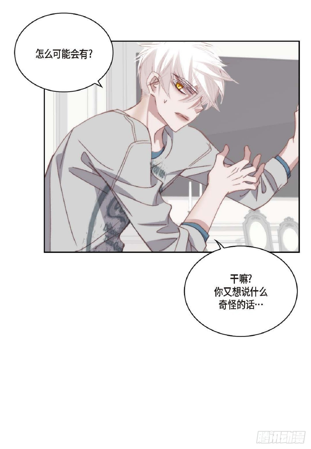 ep.93(1/2)-第95话