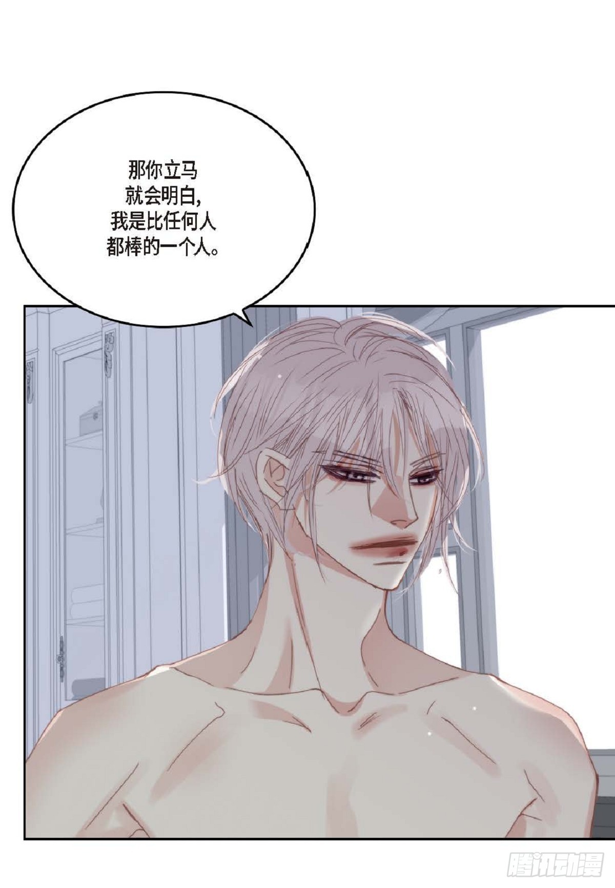 ep.93(1/2)-第95话