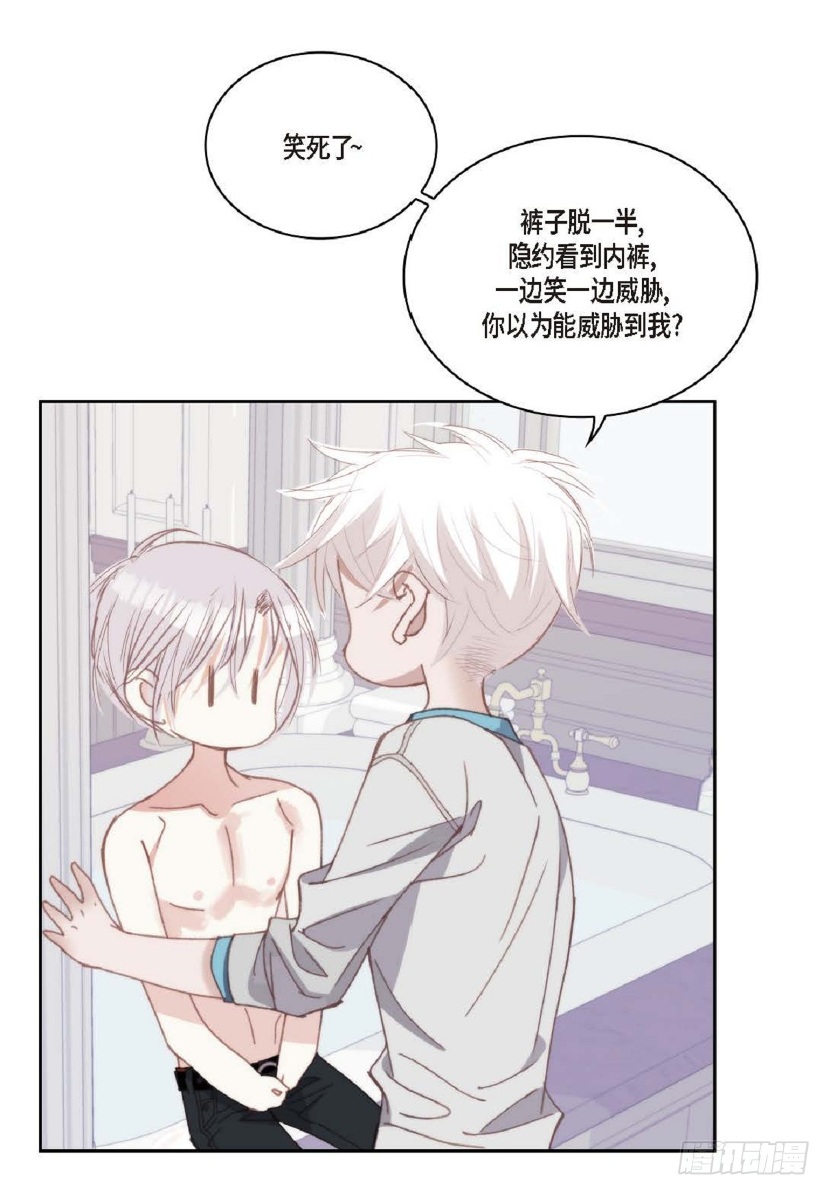 ep.93(1/2)-第95话