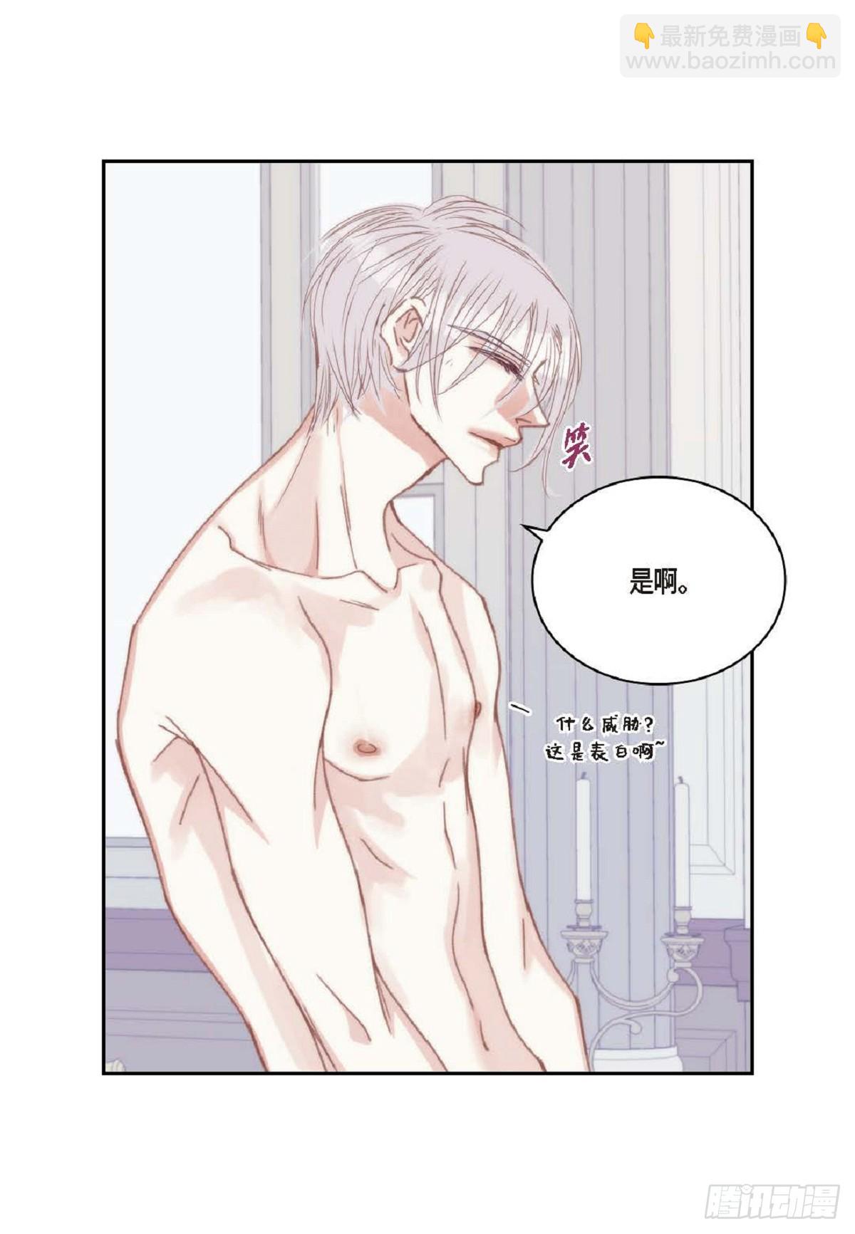 ep.93(1/2)-第95话