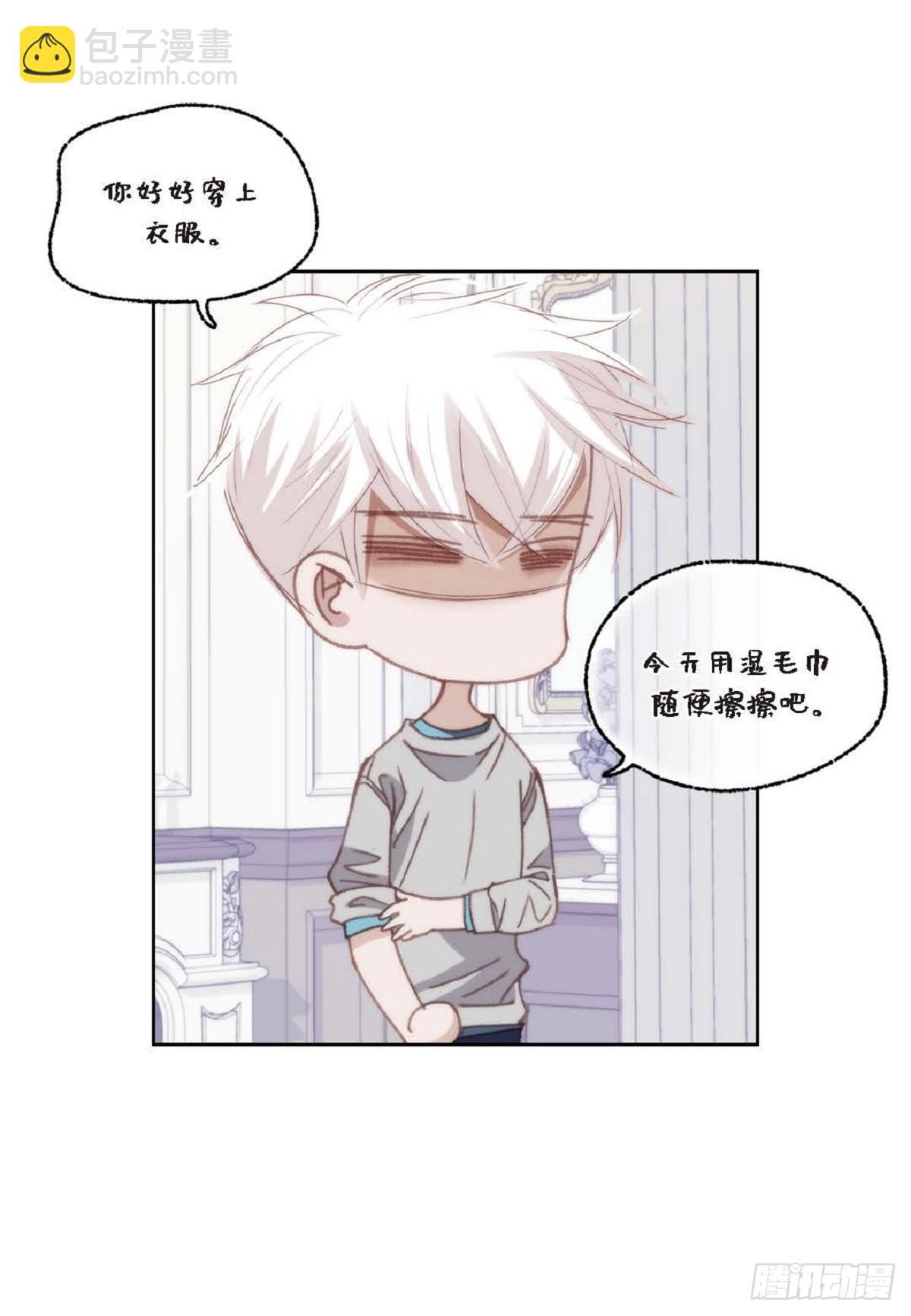 ep.93(1/2)-第95话