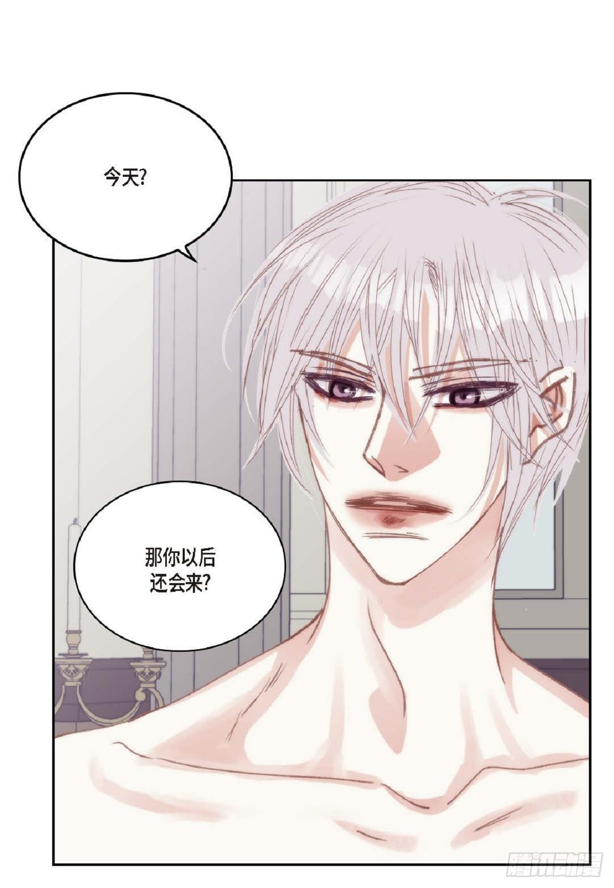 ep.93(1/2)-第95话