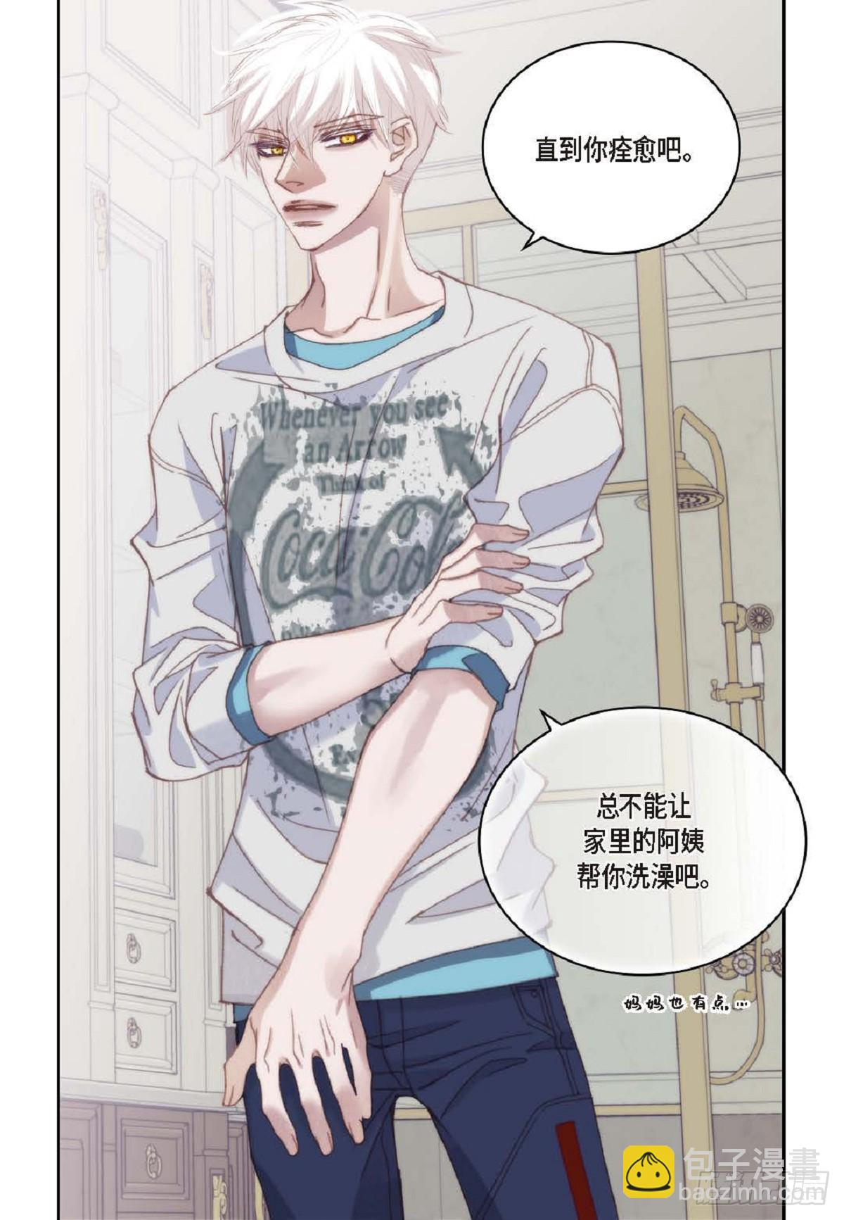 ep.93(1/2)-第95话