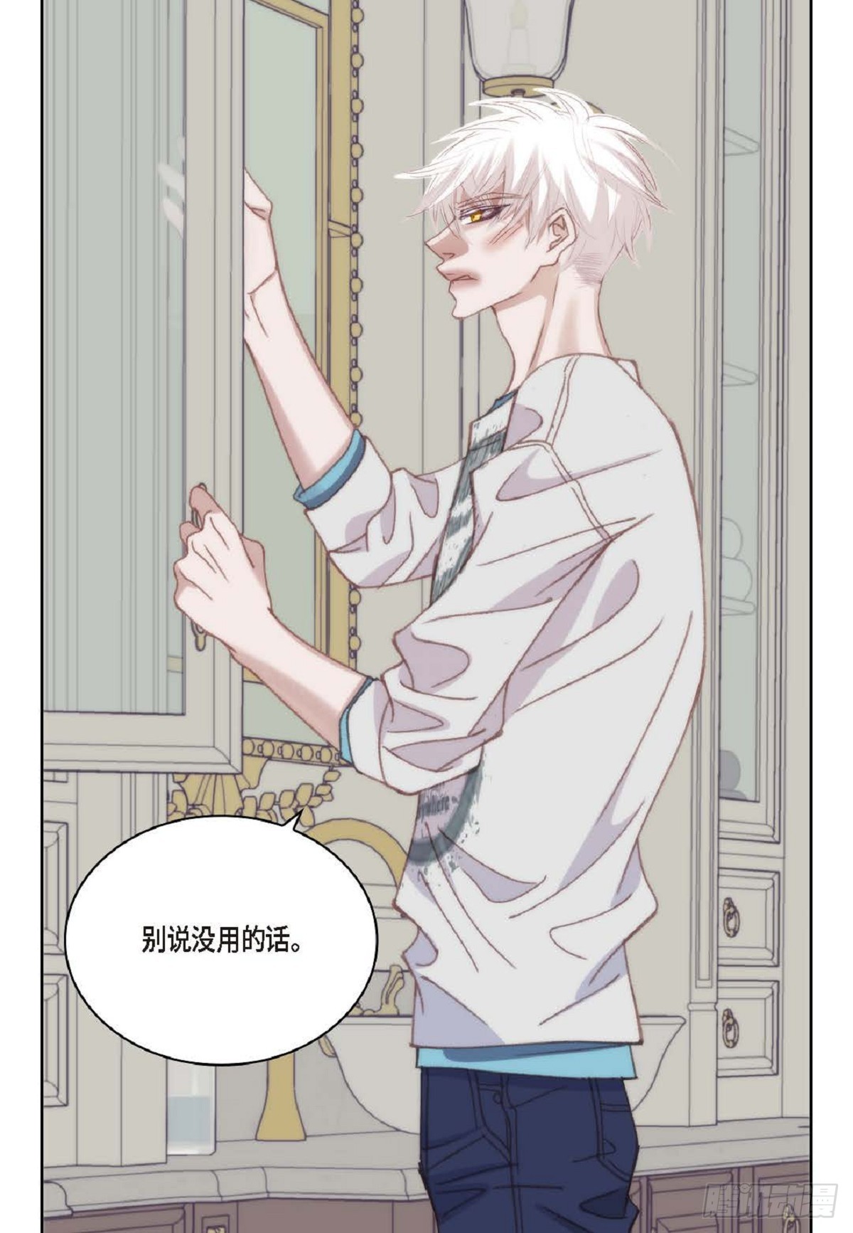 ep.93(1/2)-第95话