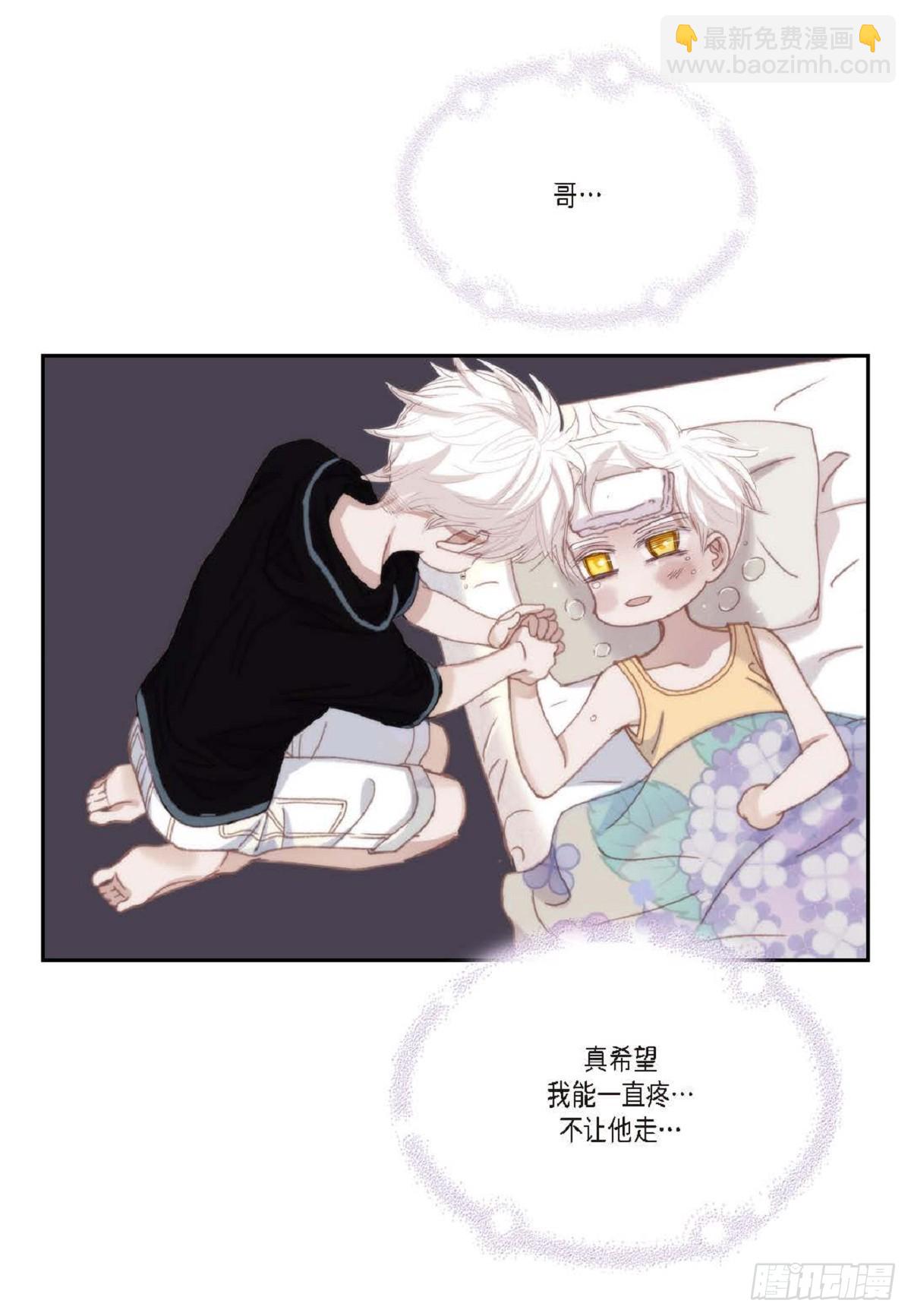 ep.93(1/2)-第95话
