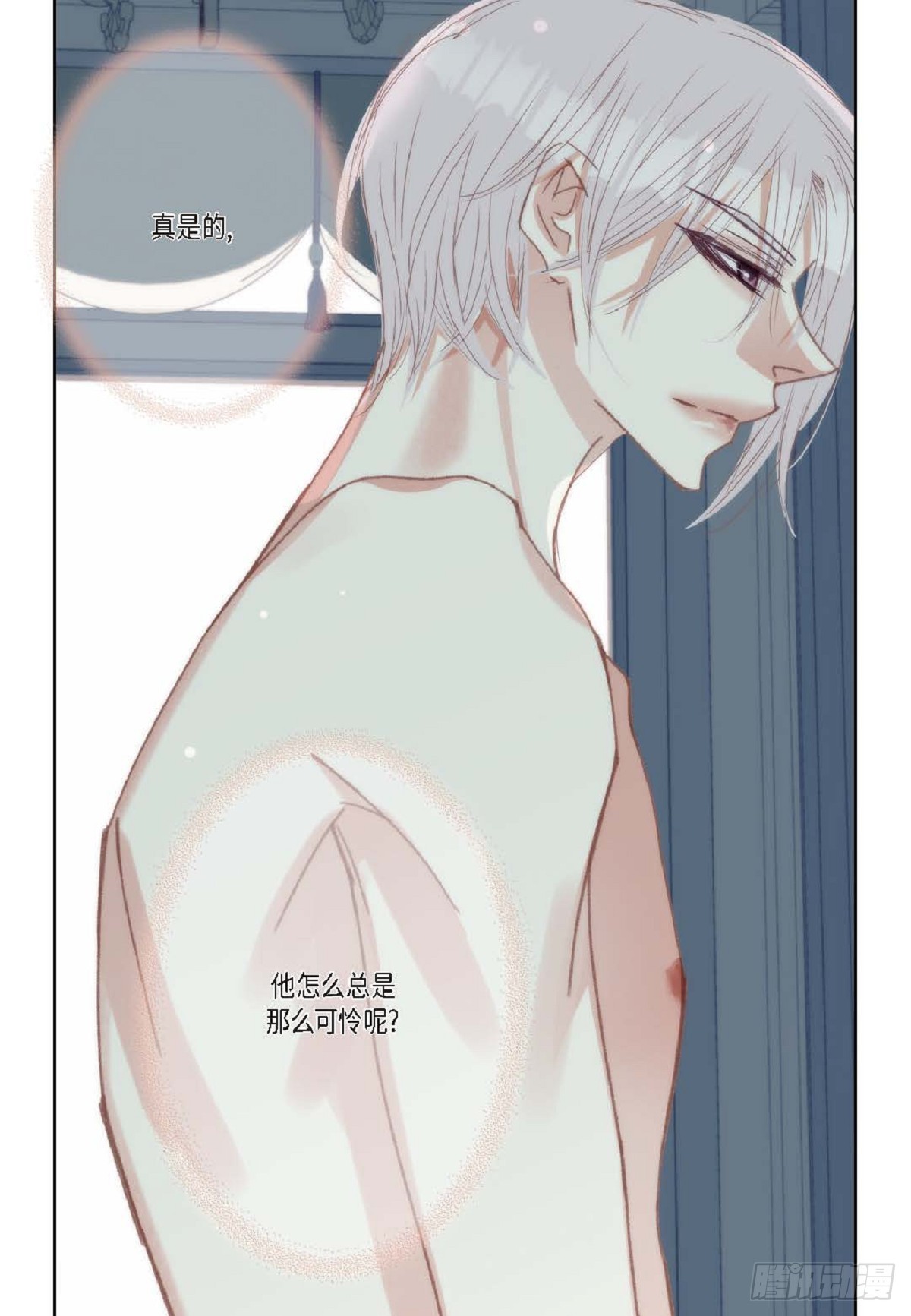 ep.93(1/2)-第95话