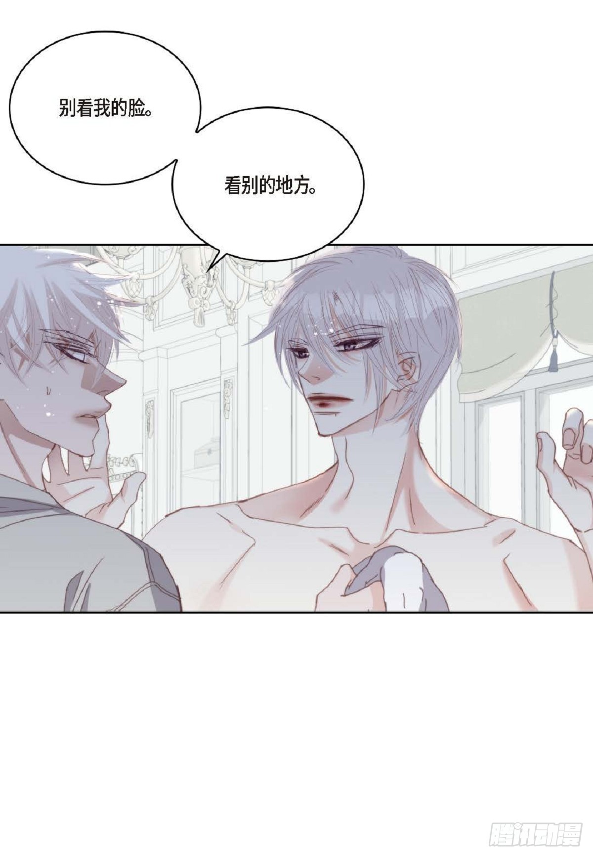 ep.93(1/2)-第95话