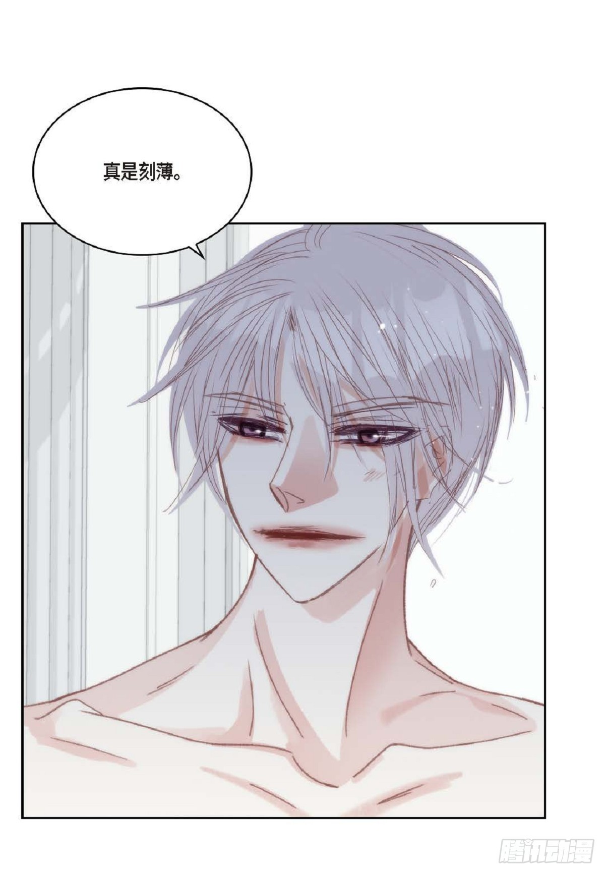 ep.93(1/2)-第95话