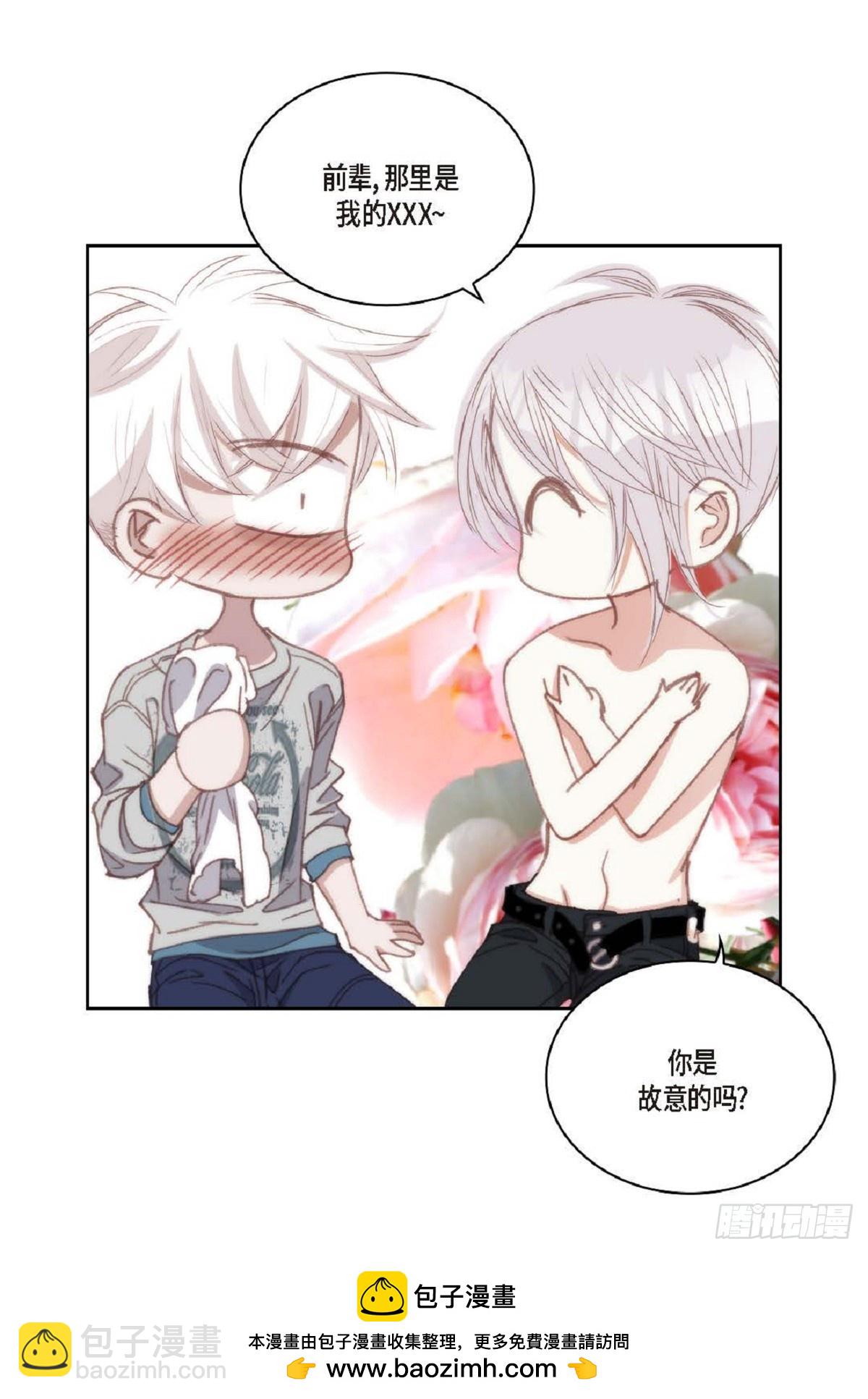 ep.93(1/2)-第95话
