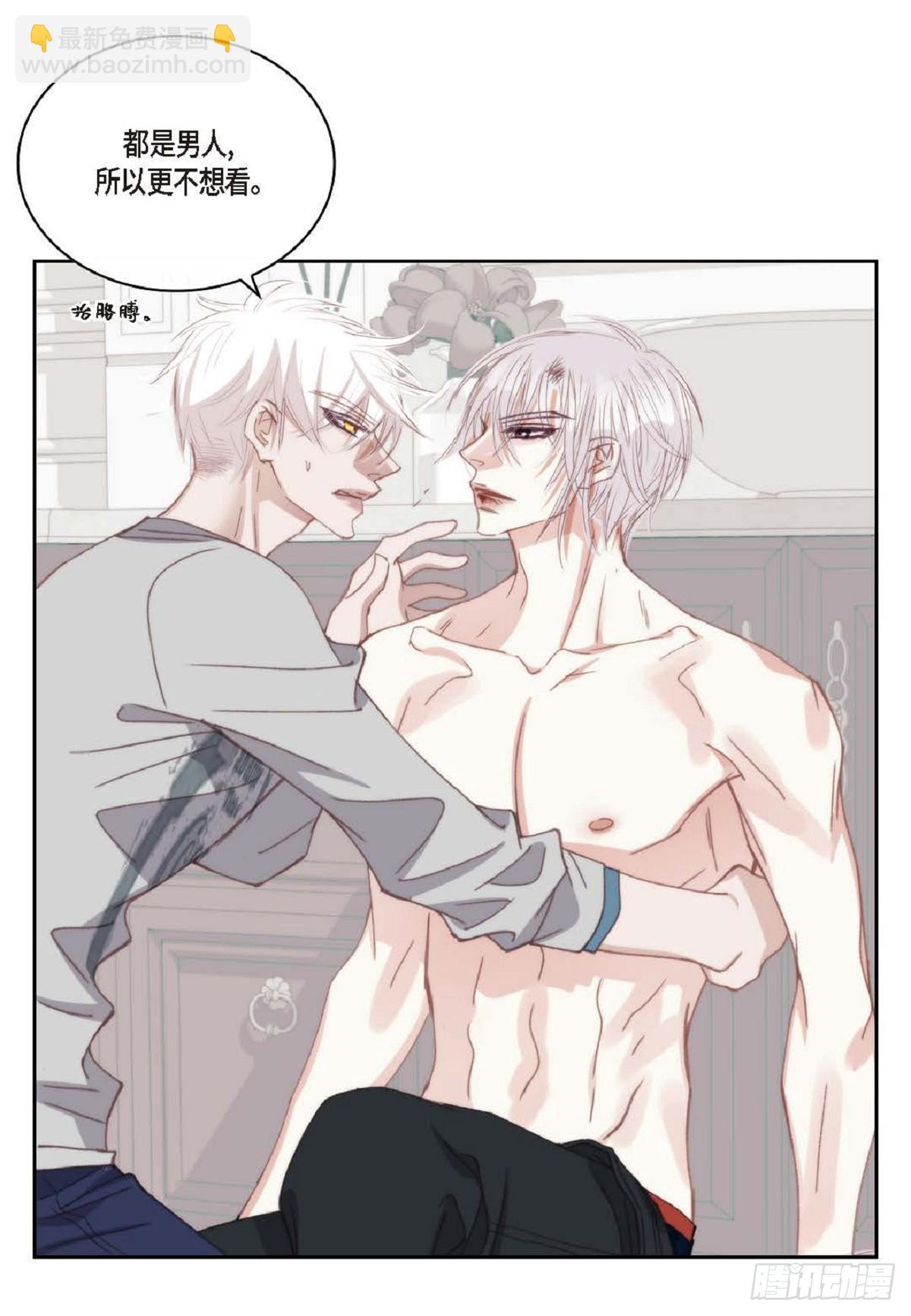 ep.93(1/2)-第95话
