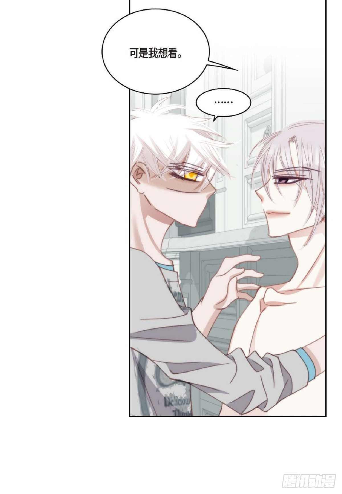 ep.93(1/2)-第95话