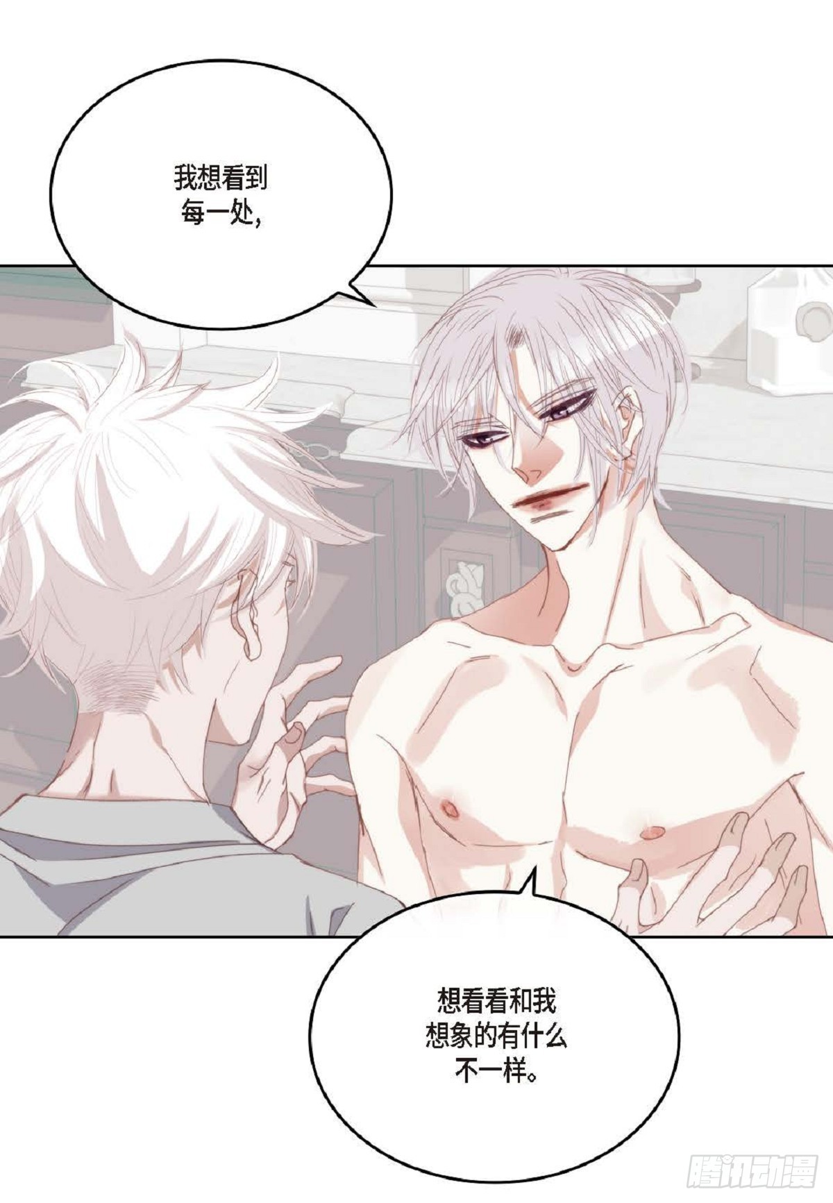 ep.93(1/2)-第95话