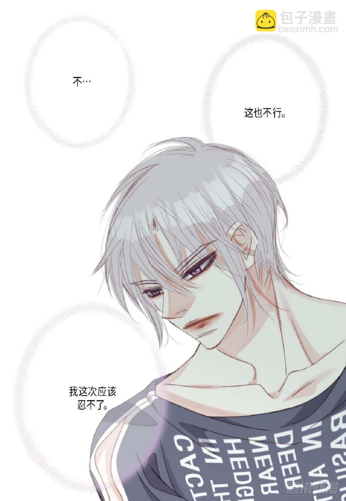 ep.95(1/2)-第97话