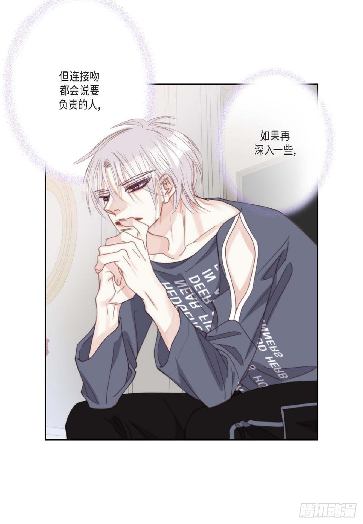 ep.95(1/2)-第97话