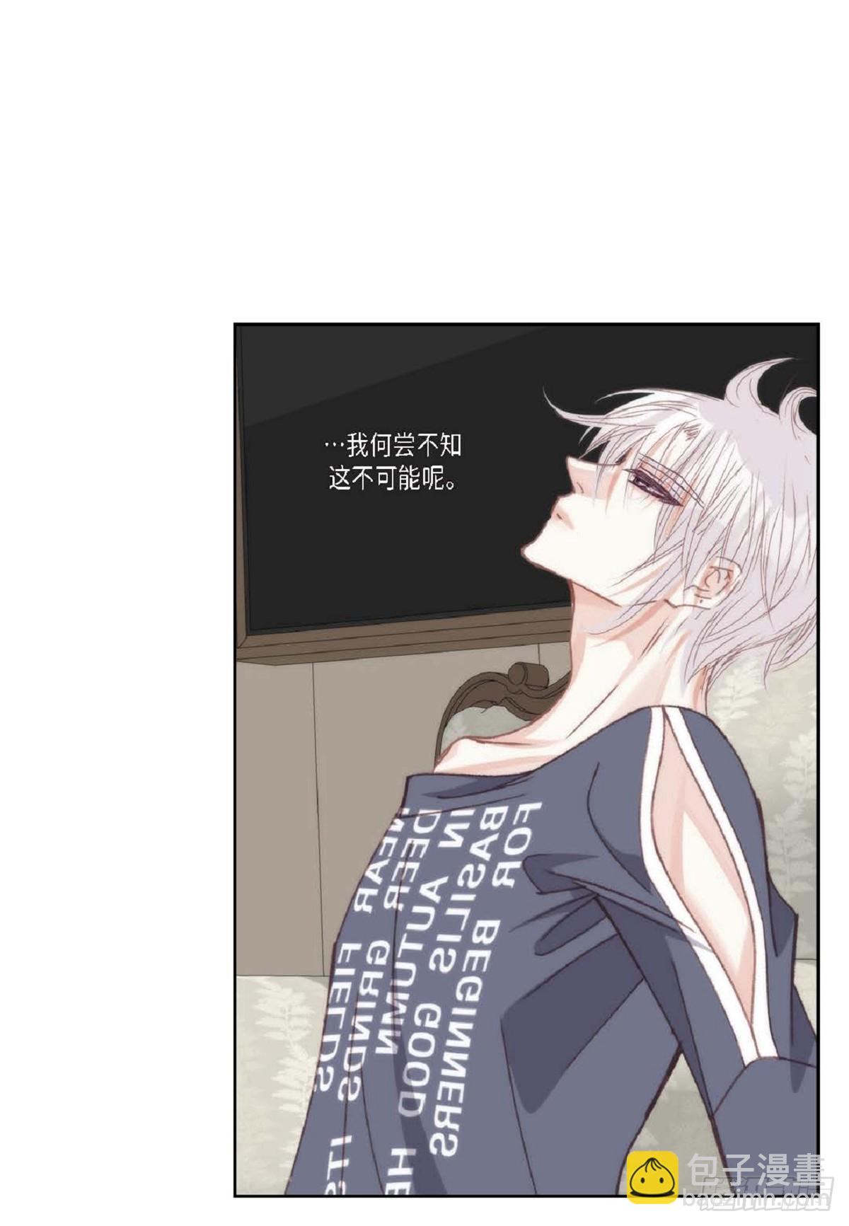 ep.95(1/2)-第97话