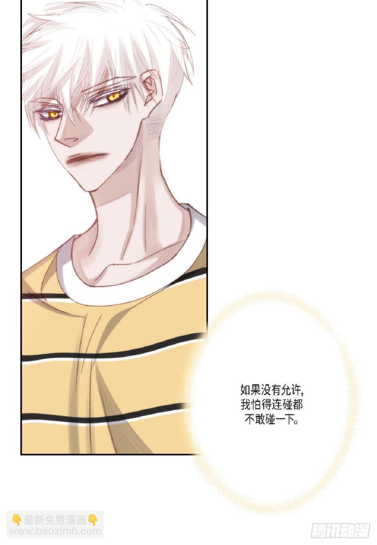 ep.95(1/2)-第97话