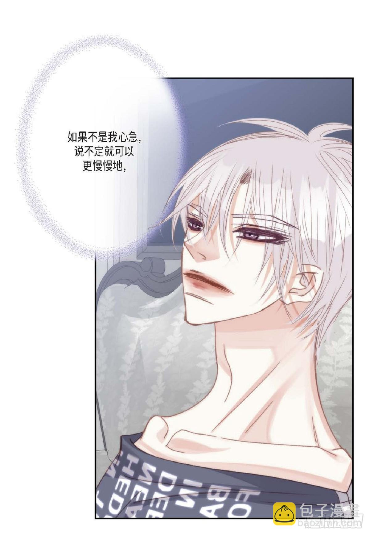 ep.95(1/2)-第97话