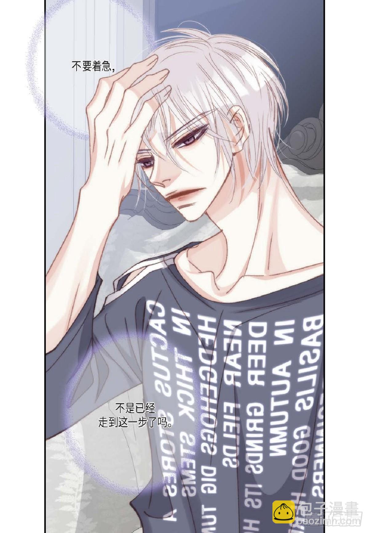 ep.95(1/2)-第97话