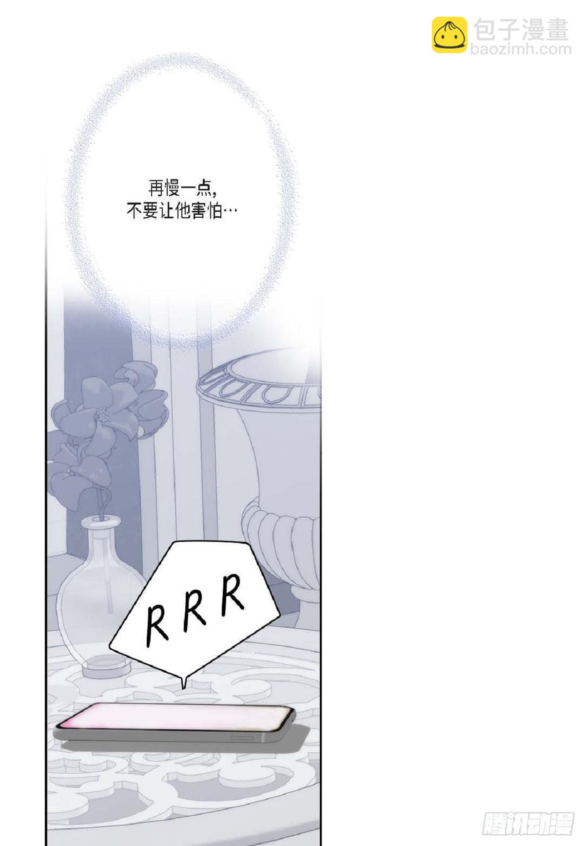 ep.95(1/2)-第97话