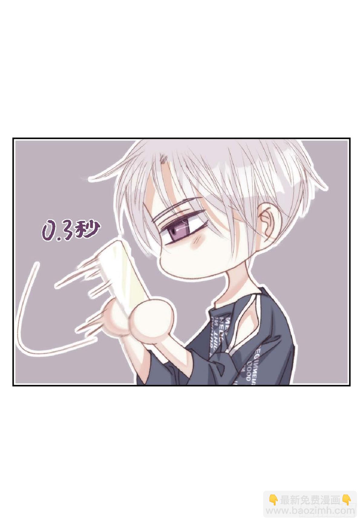 ep.95(1/2)-第97话