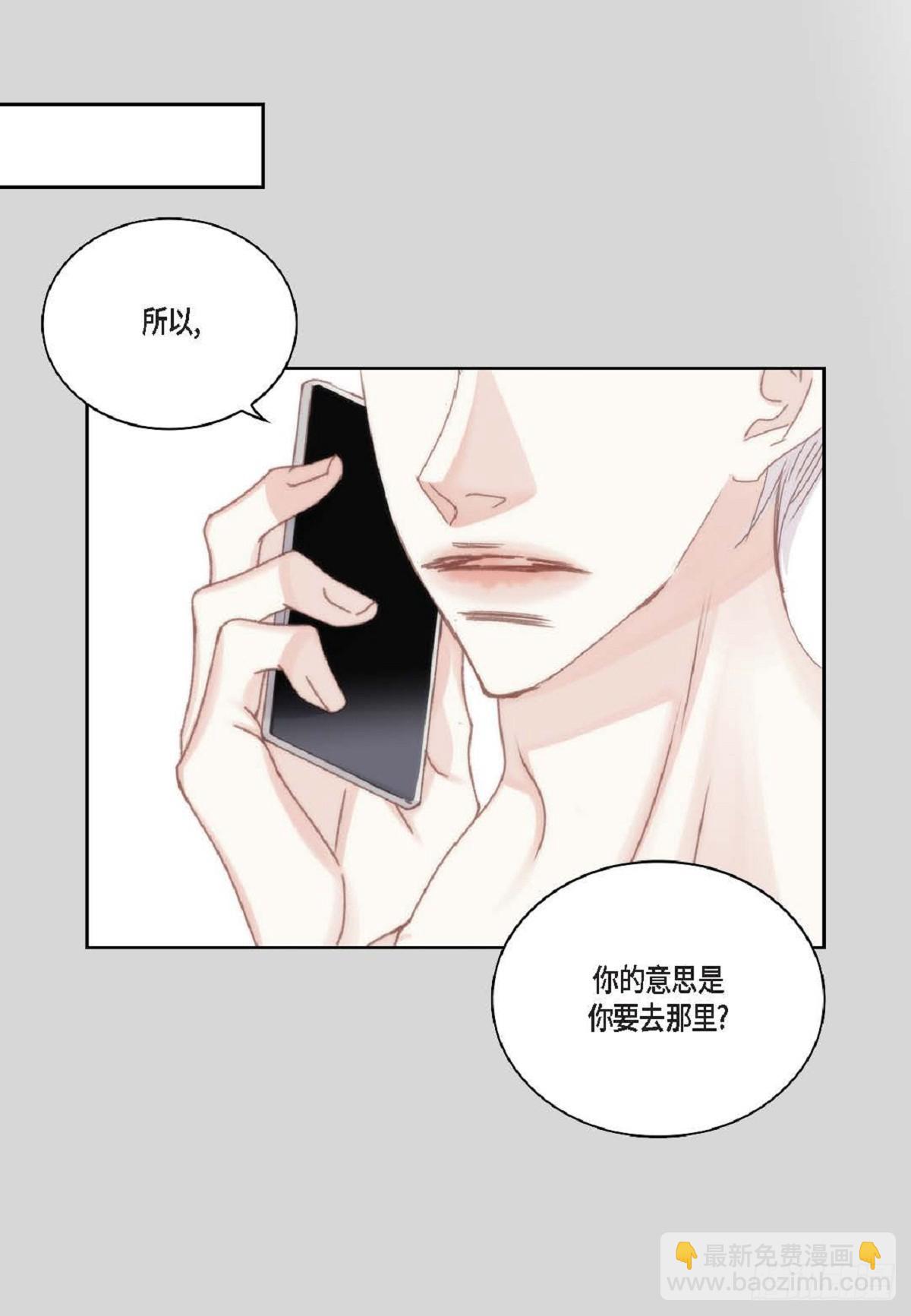 ep.95(1/2)-第97话