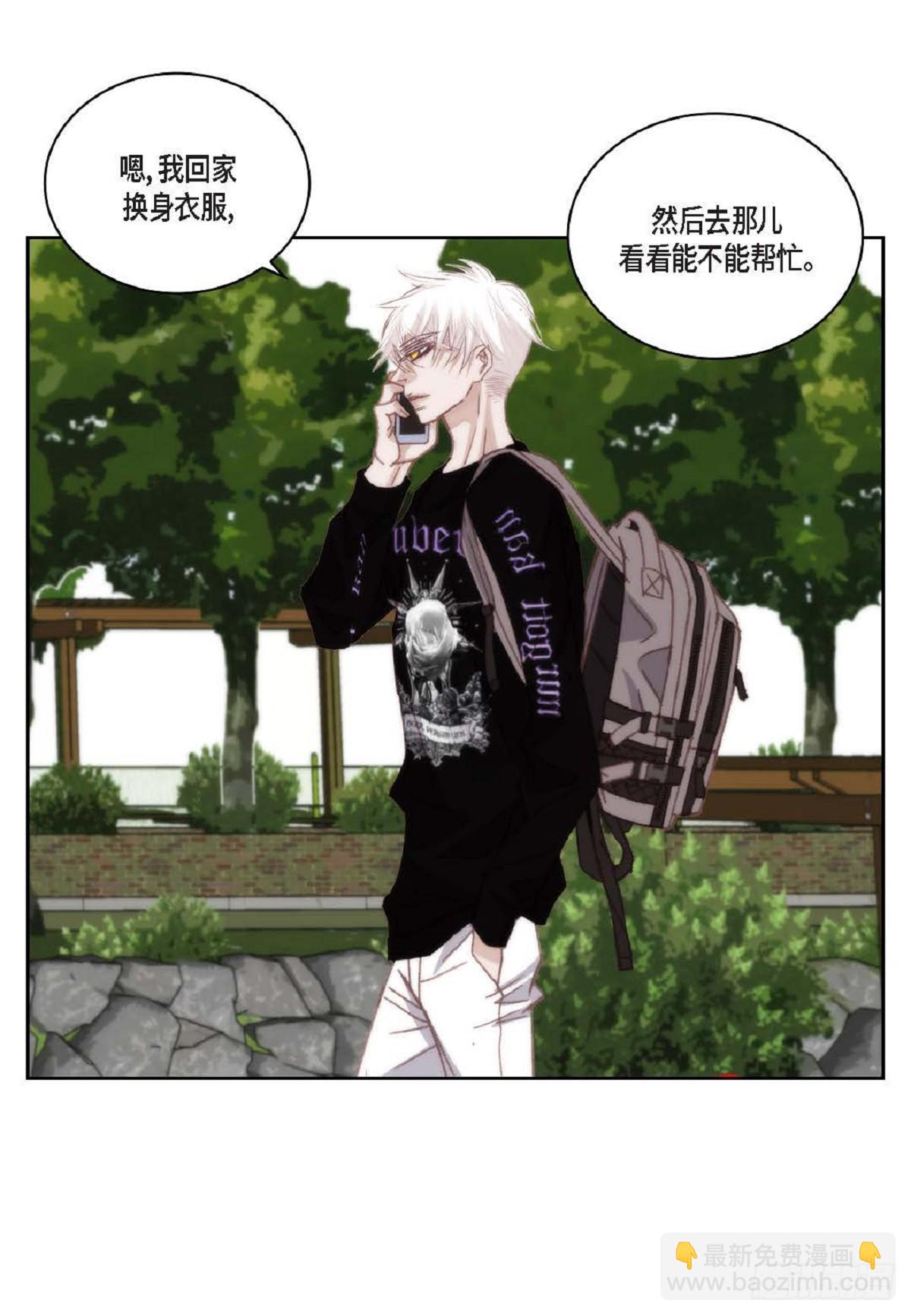 ep.95(1/2)-第97话