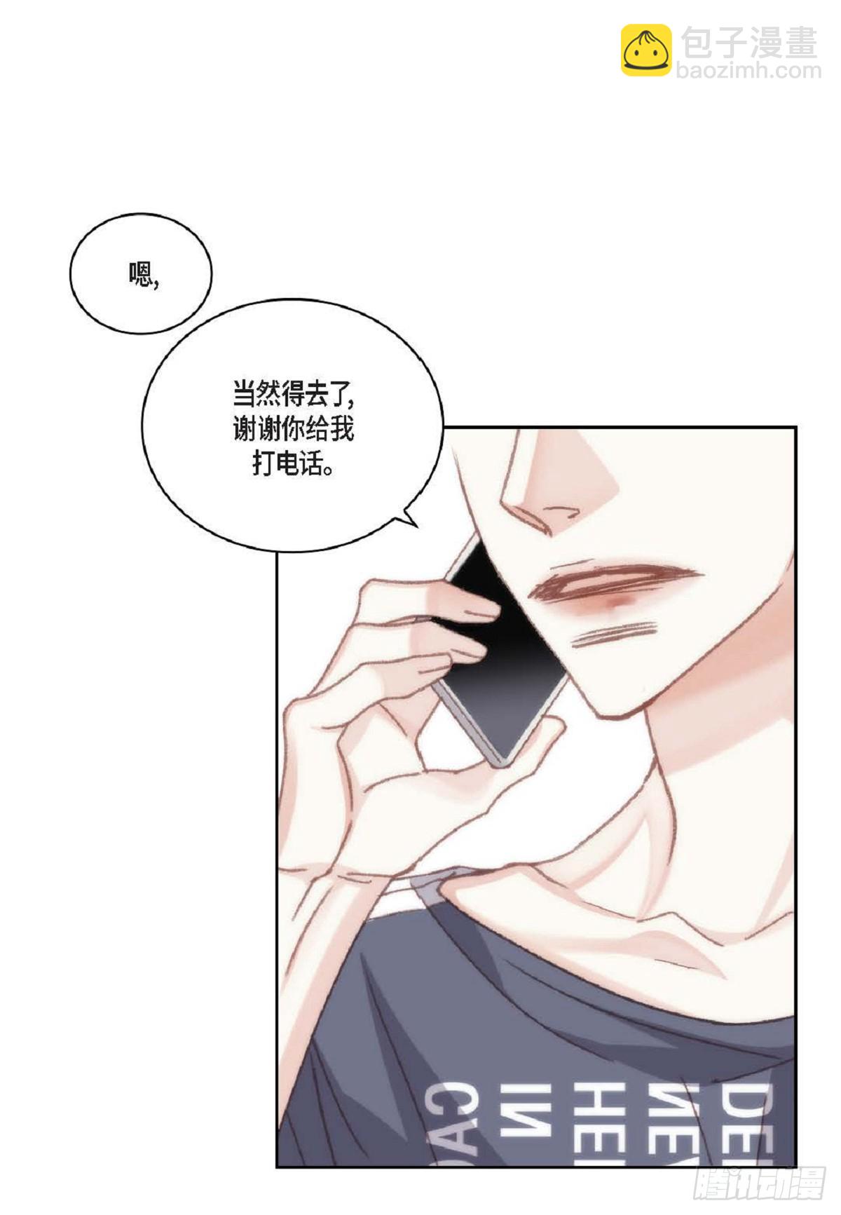 ep.95(1/2)-第97话