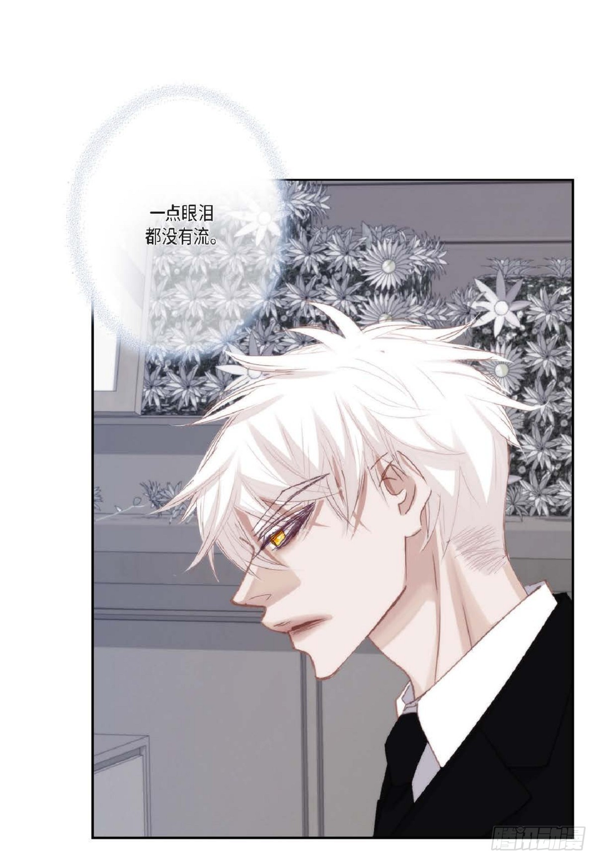 ep.95(1/2)-第97话