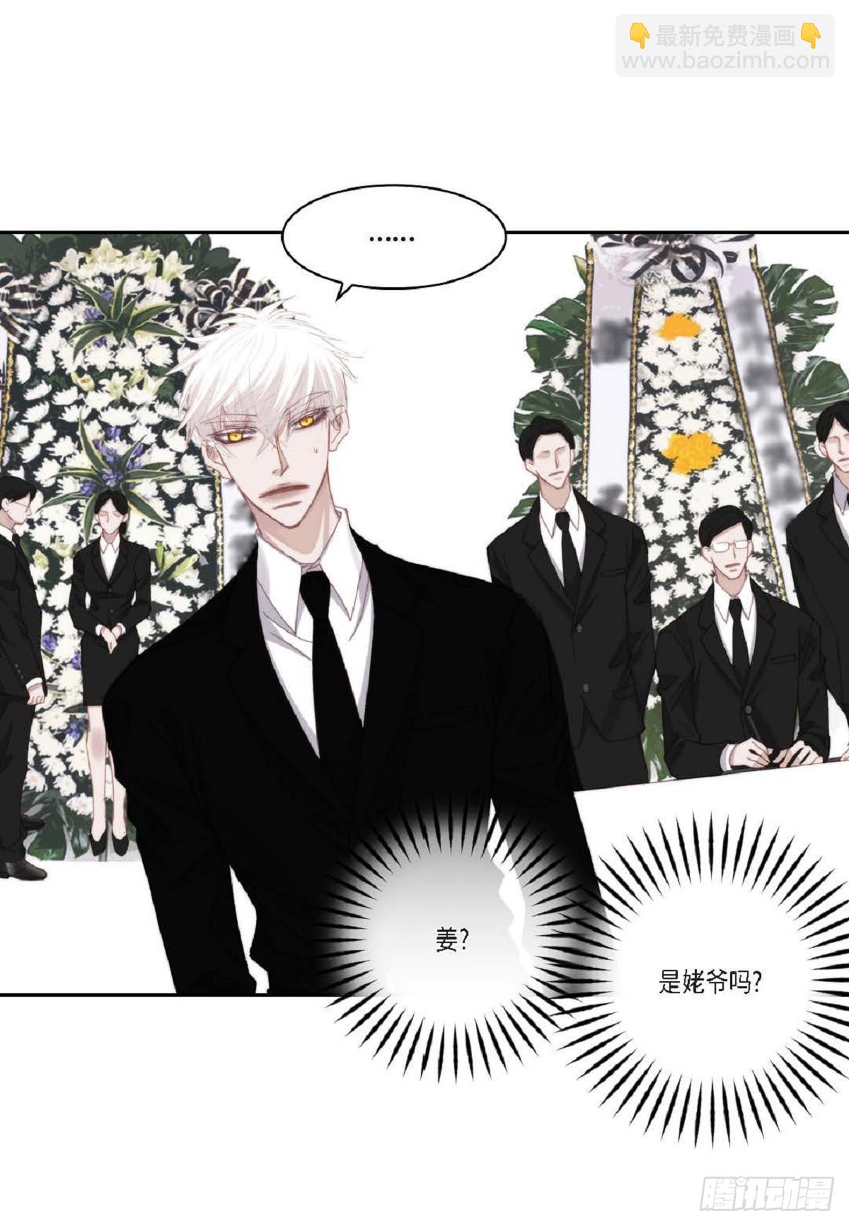 ep.95(1/2)-第97话